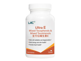 全方位維生素E 400IU